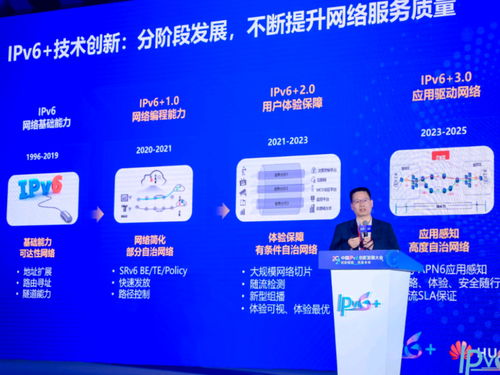 网络设备频道 互联网信息技术服务的核心枢纽