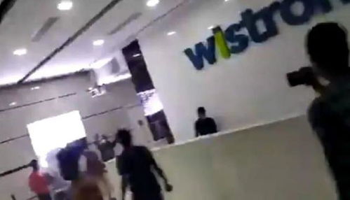 产能转移的隐忧 从台企印度工厂被砸事件看互联网信息技术服务的影响