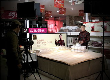 温州众扬影视广告制片厂专业服务介绍